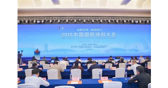  創(chuàng)新？來(lái)源于客戶痛點(diǎn)！旭陽(yáng)出席2025中國(guó)國(guó)際涂料大會(huì)！